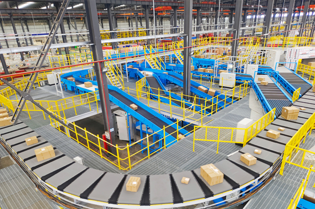 臺(tái)灣新竹物流項(xiàng)目