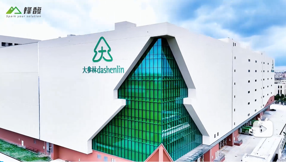 鋒馥攜手大參林:共筑醫(yī)藥智慧物流行業(yè)新標(biāo)桿